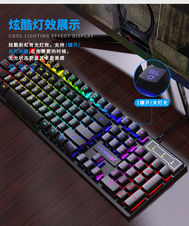 Gaming Keyboard Budget - 104-toetsen mechanisch toetsenbord met achtergrondverlichting, bedraad
