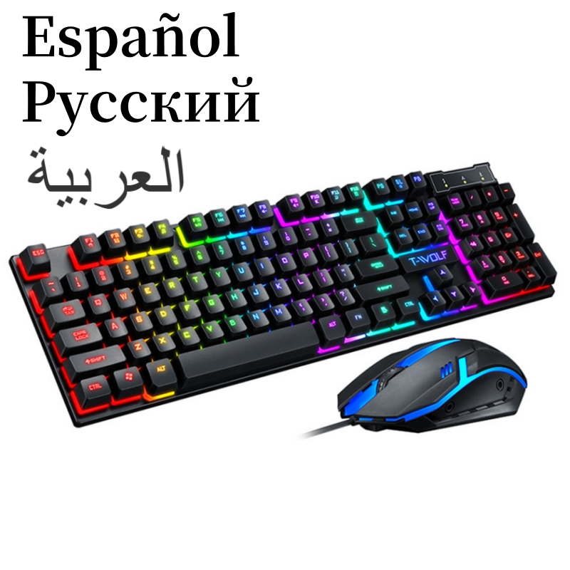 Spaans toetsenbord met Spaans  - Gaming Keyboard Budget recensie en prijs